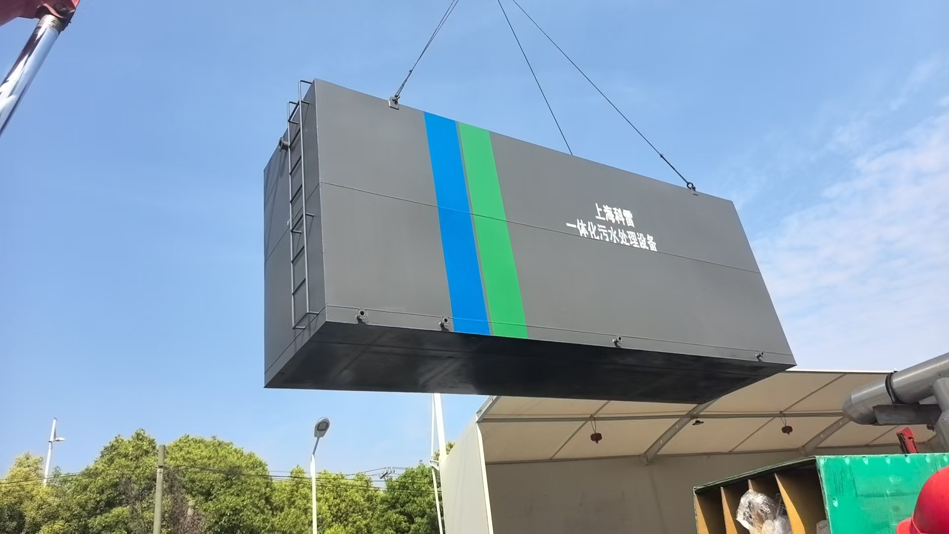 紧跟农污治理政策导向｜上海科雷：从 MBR 到 MBBR，让设备精准匹配 “绿色降本” 政策节奏